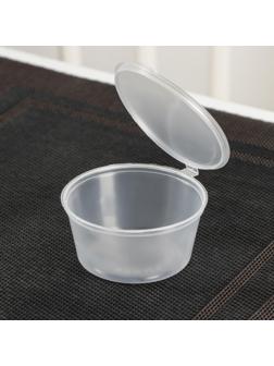 Соусник одноразовый, 80 мл, с неразъёмной крышкой, цвет прозрачный