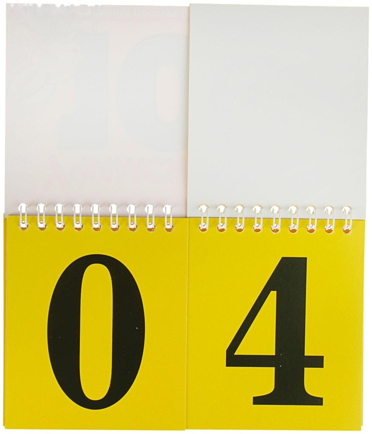 Игра обучающая А5 на гребне «Учимся считать до 100»