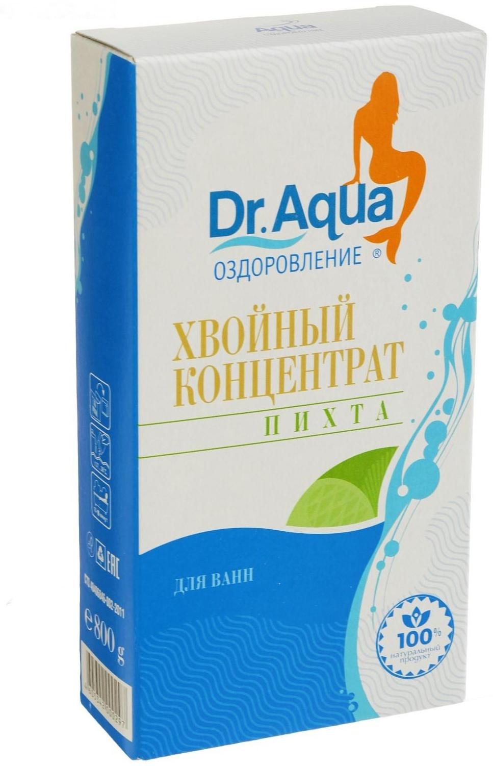 Хвойный концентрат Dr. Aqua «Пихта», 800гр