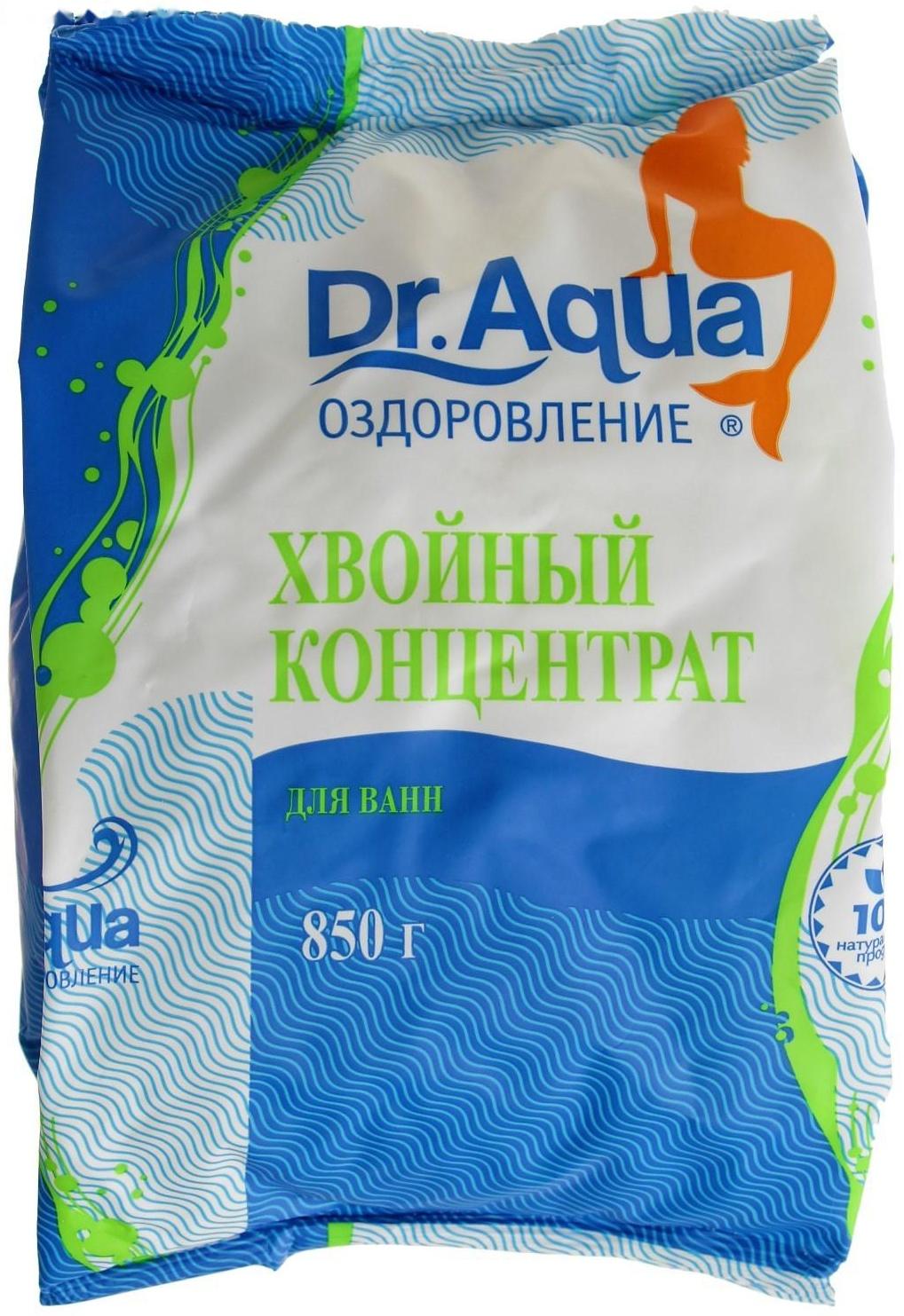 Хвойный концентрат Dr. Aqua «Пихта + Сосна», 850 г