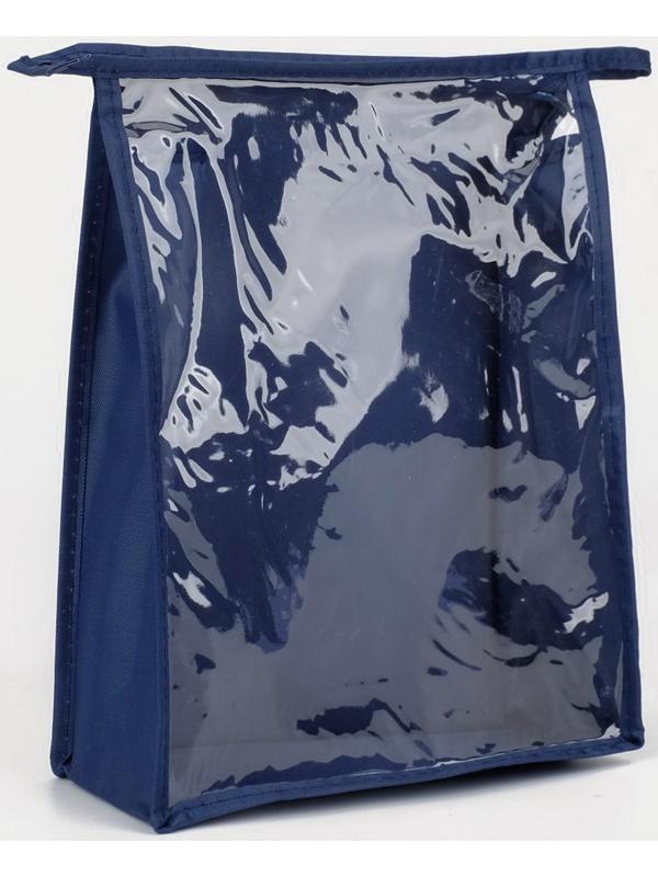 Косметичка на молнии, цвет синий