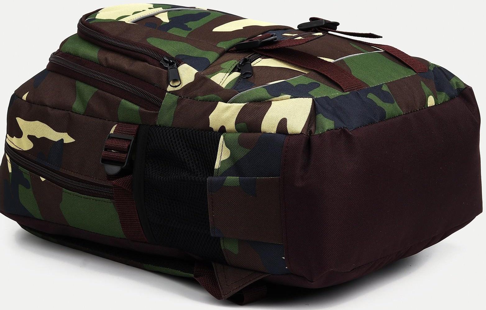 Рюкзак туристический, 2 отдела на молниях, 5 наружных карманов, цвет камуфляж/хаки