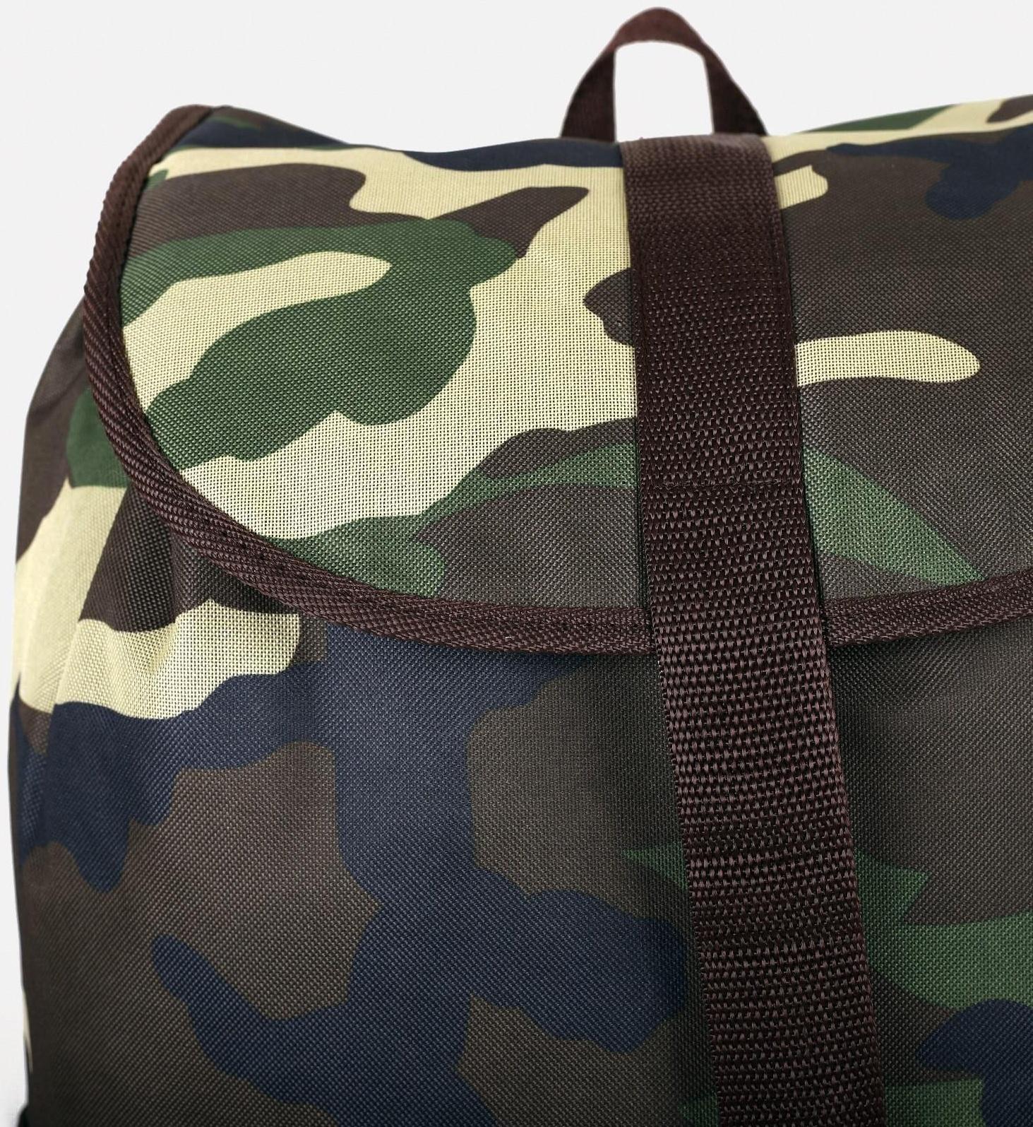 Рюкзак туристический, 55 л, отдел на шнурке, 3 наружных кармана, цвет хаки