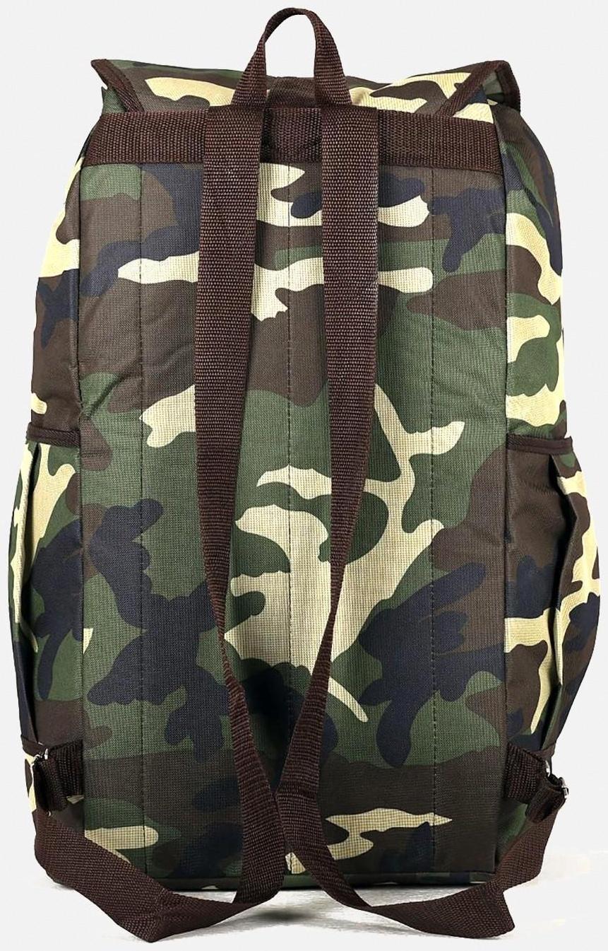 Рюкзак туристический, 55 л, отдел на шнурке, 3 наружных кармана, цвет хаки