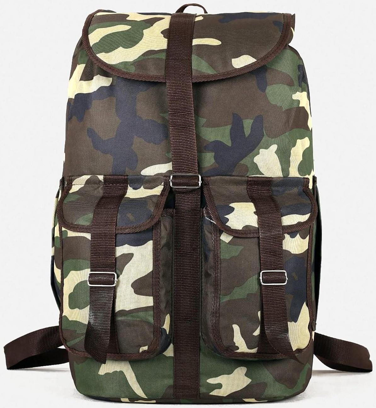 Рюкзак туристический, 55 л, отдел на шнурке, 3 наружных кармана, цвет хаки