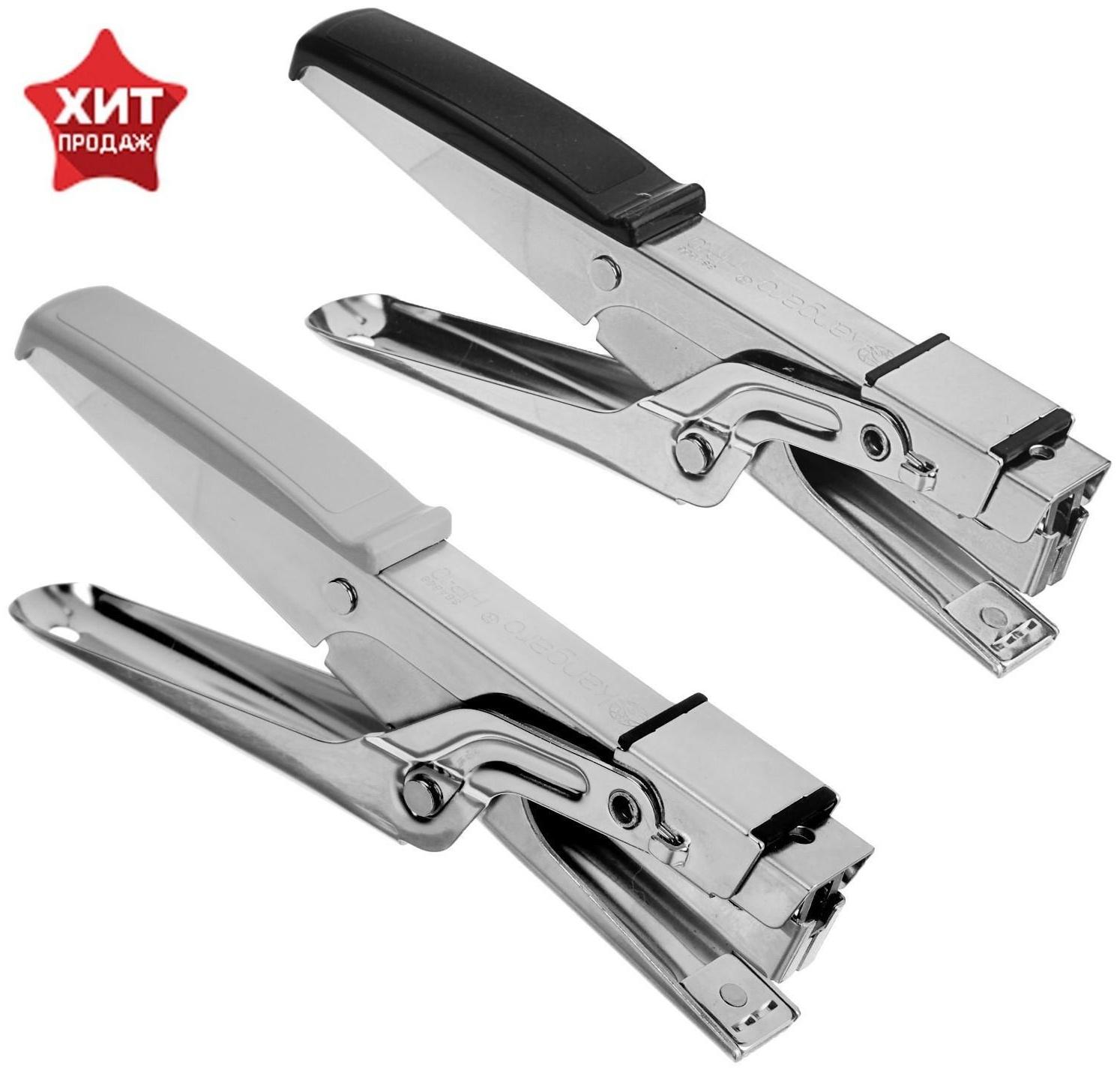 Степлер Kangaro HP-10 №10, до 20 листов, для сшивания на весу, стальной, микс