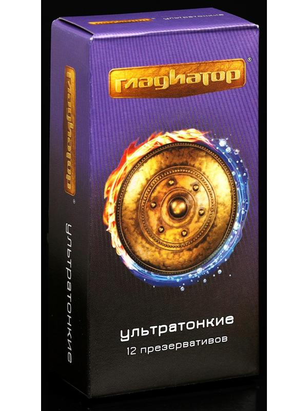 Презервативы «Гладиатор» ультратонкие, 12 шт.