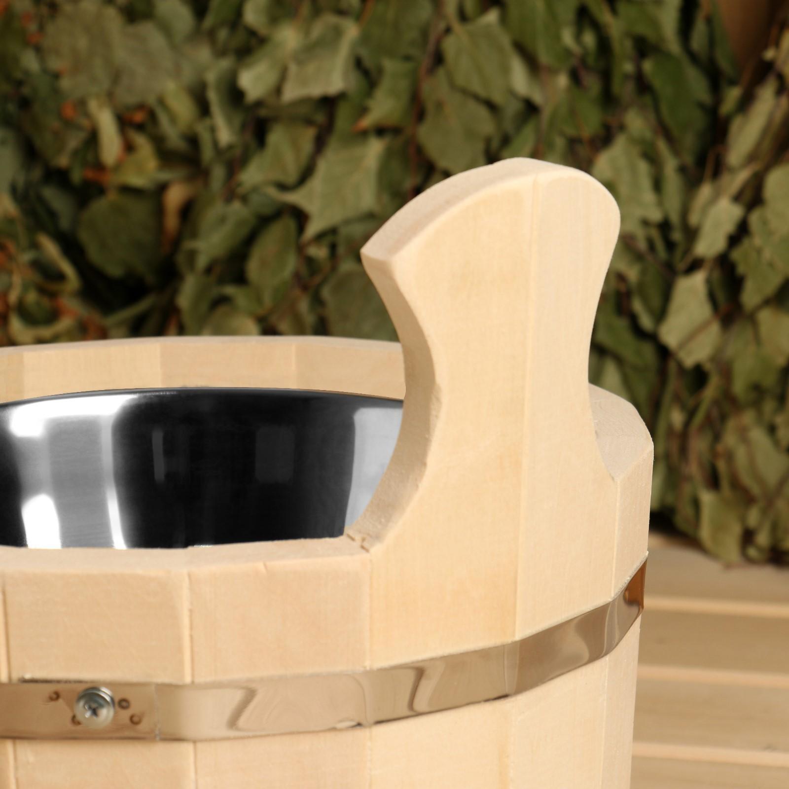 Шайка из липы, 3 л, круглая, нержавеющая вставка, 