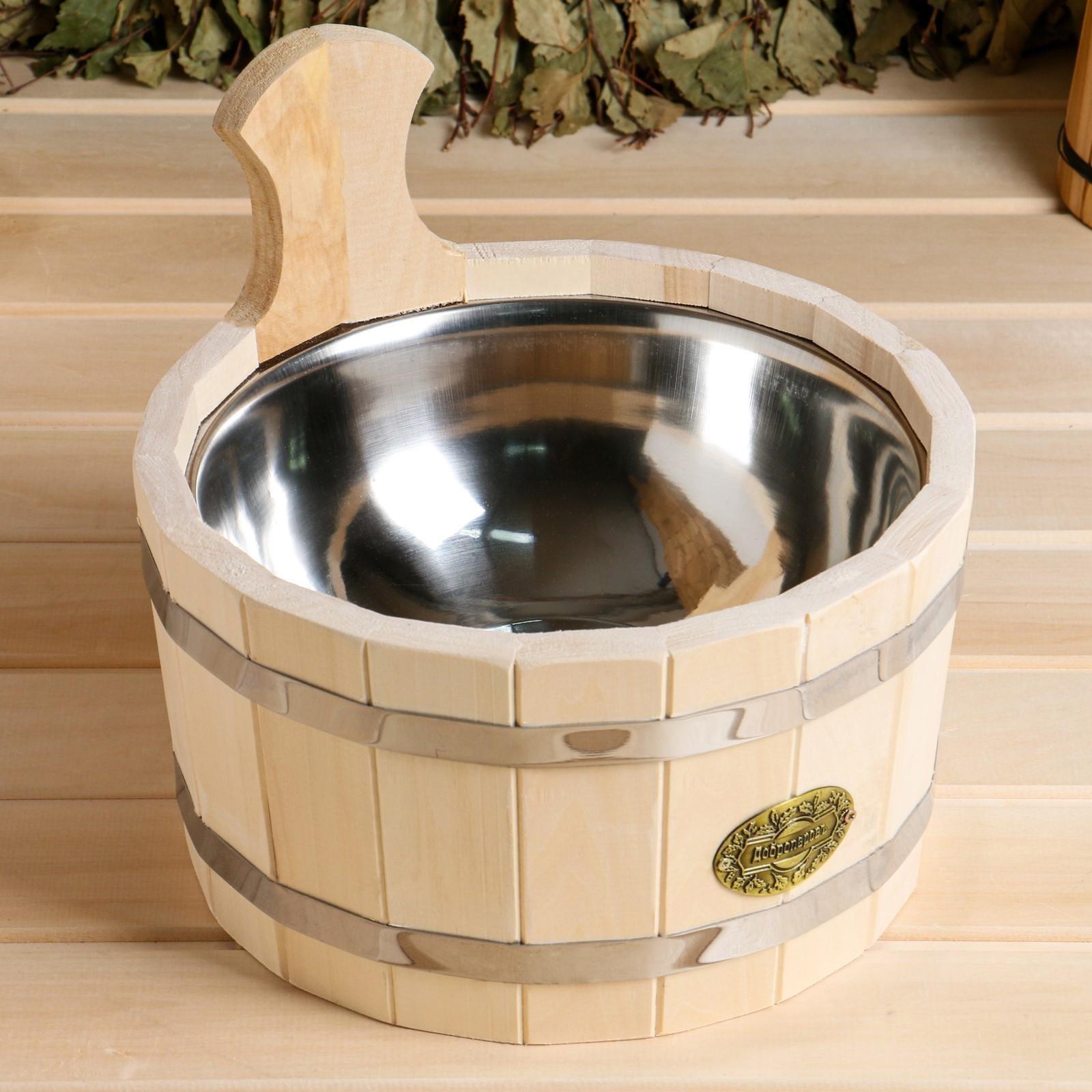 Шайка из липы, 3 л, круглая, нержавеющая вставка, 