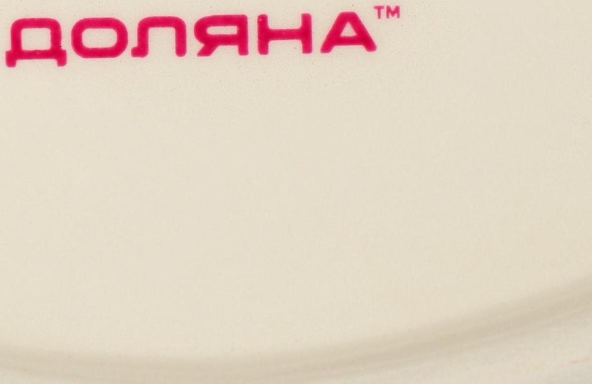 Подставка керамическая под ложку Доляна «Зелёный сад», 21,5×7,5 см