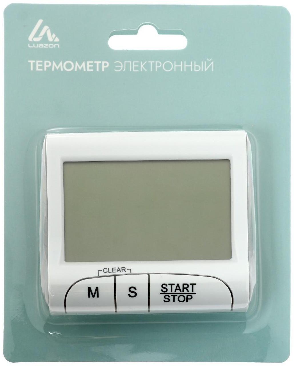 Таймер LuazON LTB-02, электронный, белый