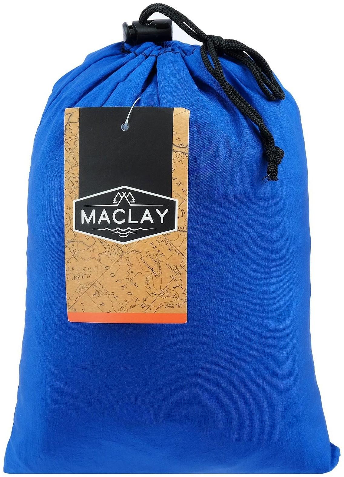 Гамак 260 х 140 см, нейлон, цвета микс