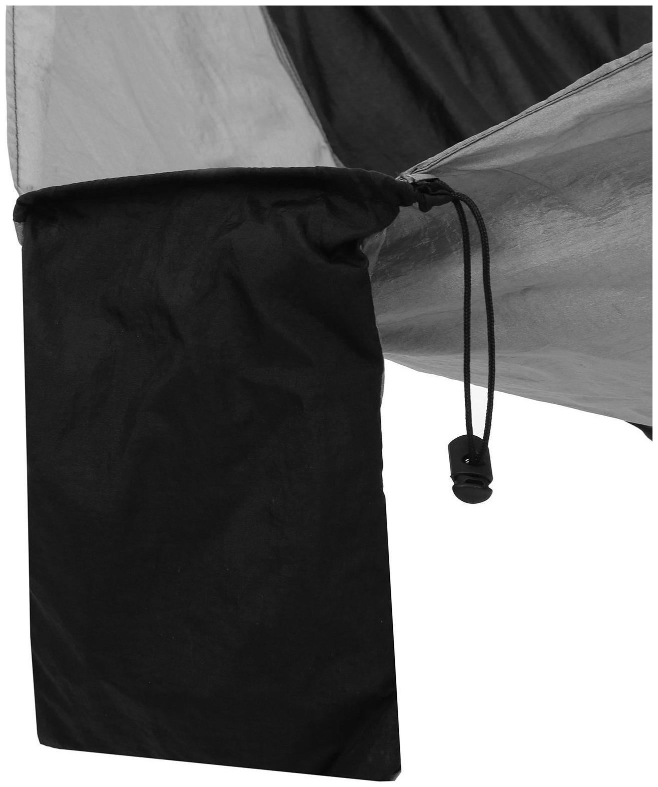 Гамак 260 х 140 см, нейлон, цвета микс