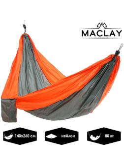 Гамак 260 х 140 см, нейлон, цвета микс