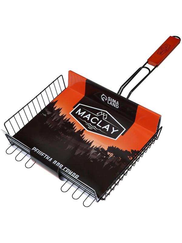 Решётка-гриль для мяса Maclay Premium, хромированная сталь, размер 57 x 31 см, рабочая поверхность 31 x 28 см