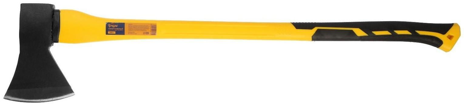 Топор кованый ТУНДРА, фиберглассовое 3К топорище 70 см, 1400 г