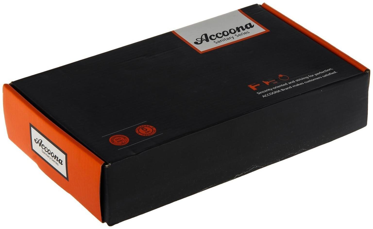 Cмеситель для кухни Accoona A4040, однорычажный, с гайкой, силумин, хром