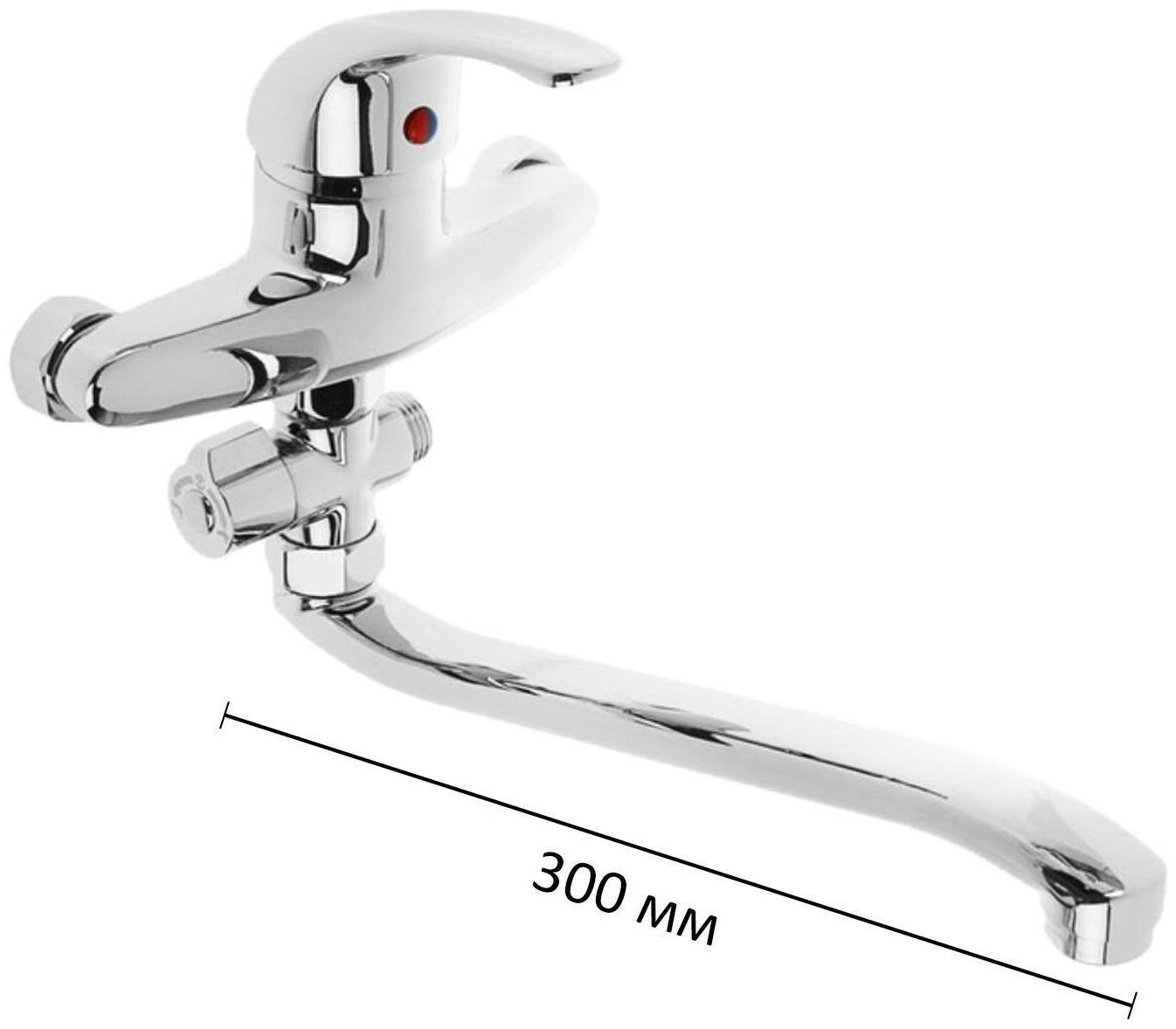 Cмеситель для ванны Accoona A7043, однорычажный, силумин, хром