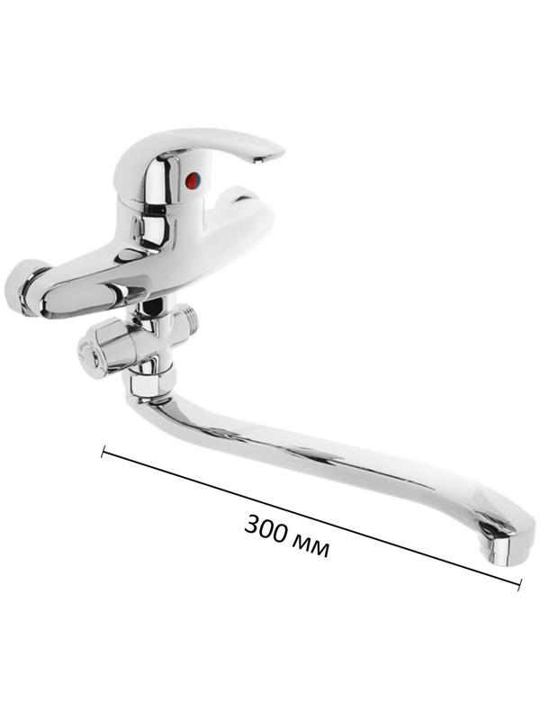 Cмеситель для ванны Accoona A7043, однорычажный, силумин, хром