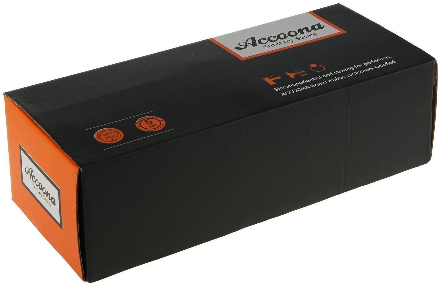 Cмеситель для ванны Accoona A7051, однорычажный, латунь, хром