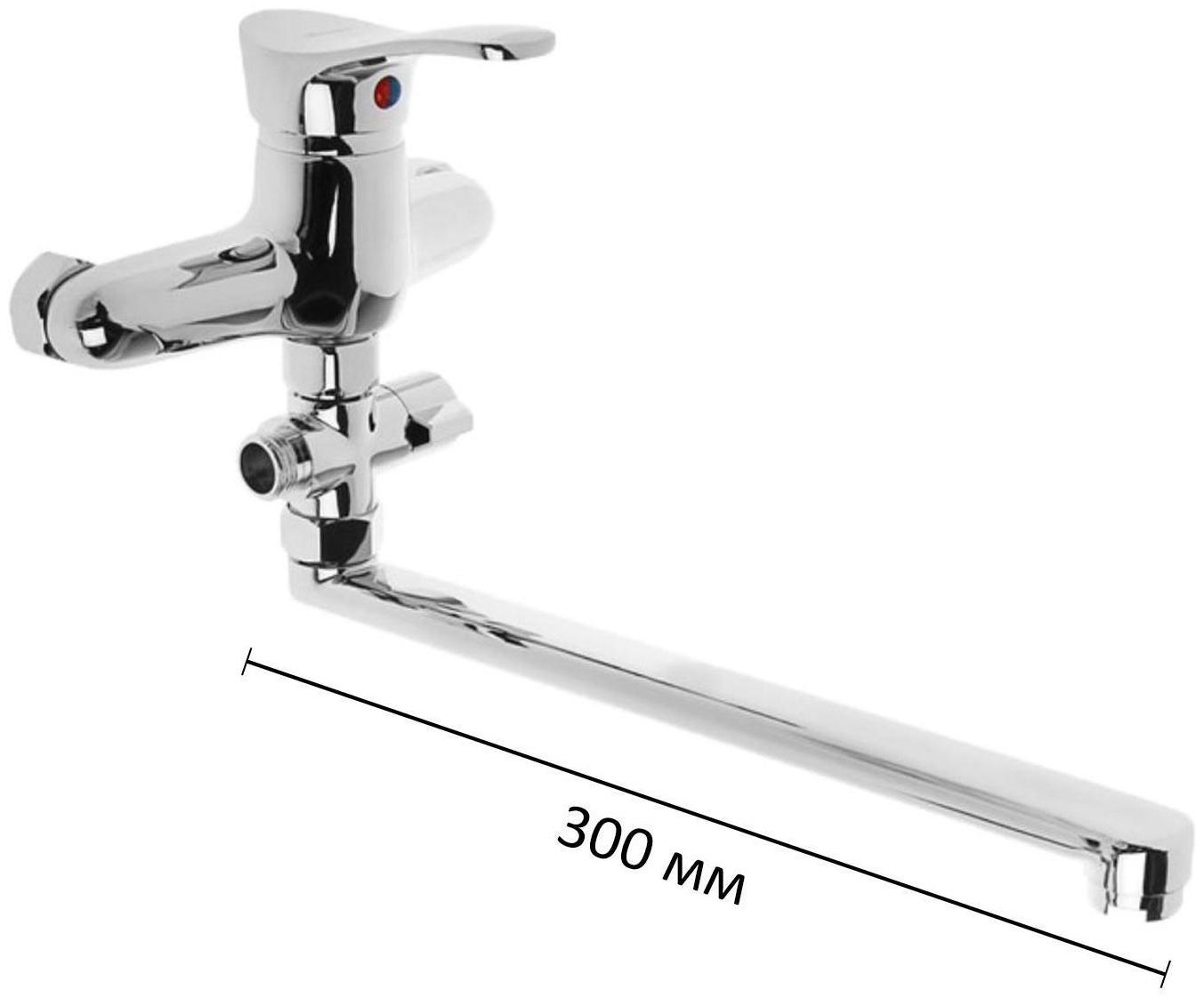 Cмеситель для ванны Accoona A7051, однорычажный, латунь, хром