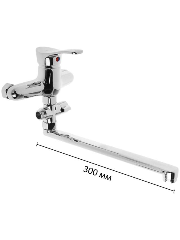 Cмеситель для ванны Accoona A7051, однорычажный, латунь, хром