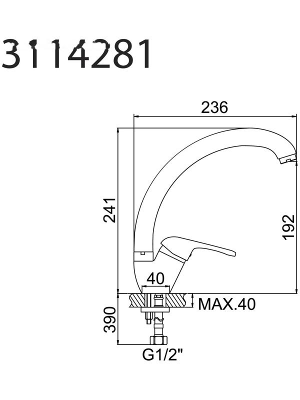 Смеситель для кухни Accoona A5060, однорычажный, силумин, хром