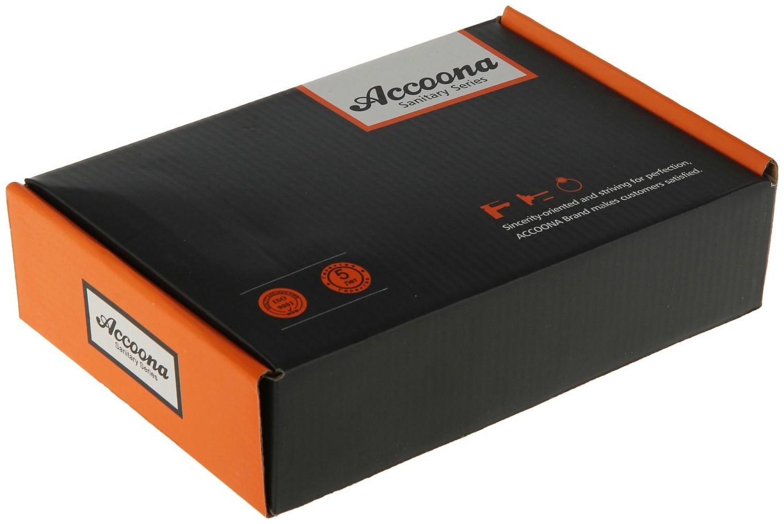 Смеситель для кухни Accoona A4260, однорычажный, латунь, хром