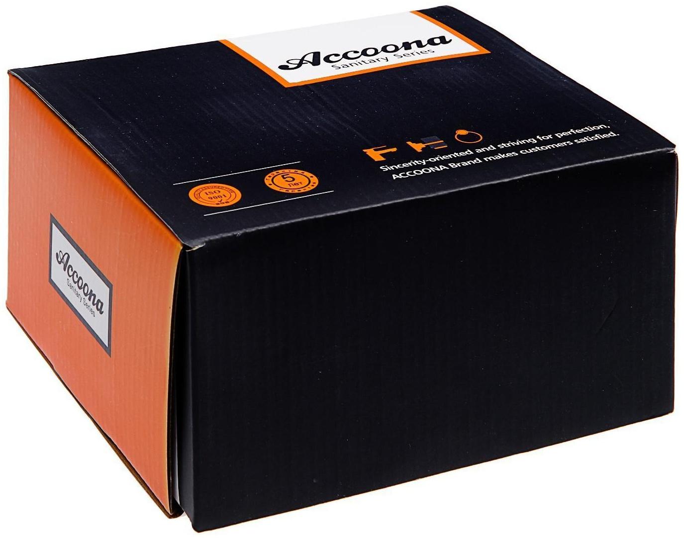 Cмеситель для ванны Accoona A6061, однорычажный, силумин, хром