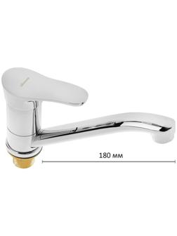 Cмеситель для кухни Accoona A4261, однорычажный, с гайкой, силумин, хром