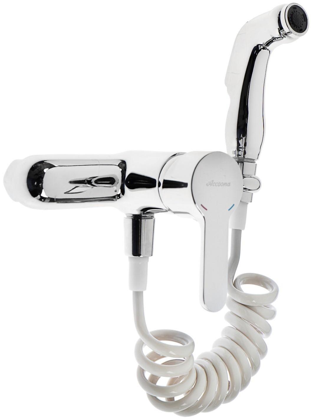 Смеситель Accoona A3167, однорычажный, с гигиенической лейкой, силумин, хром