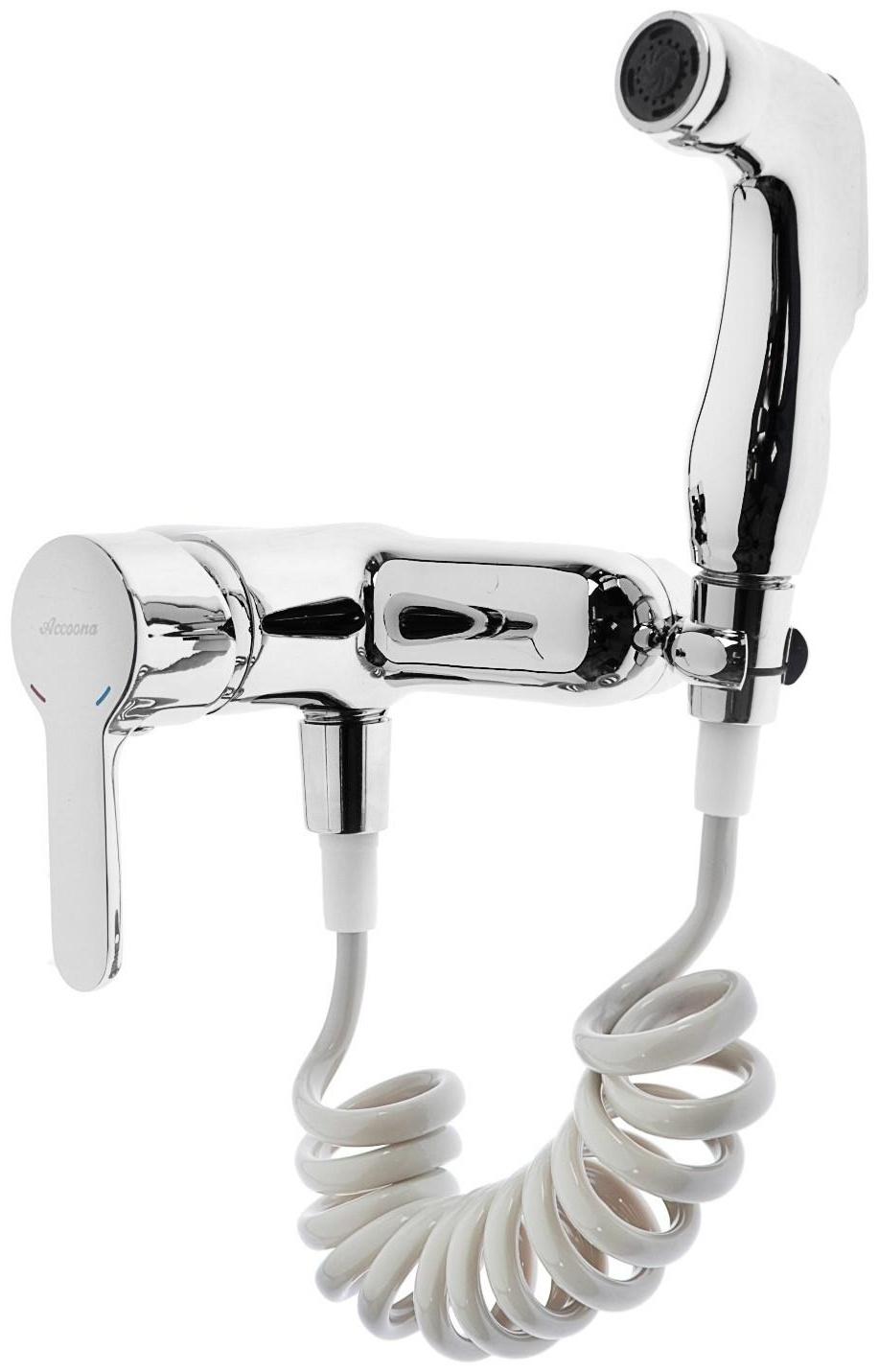 Смеситель Accoona A3167, однорычажный, с гигиенической лейкой, силумин, хром