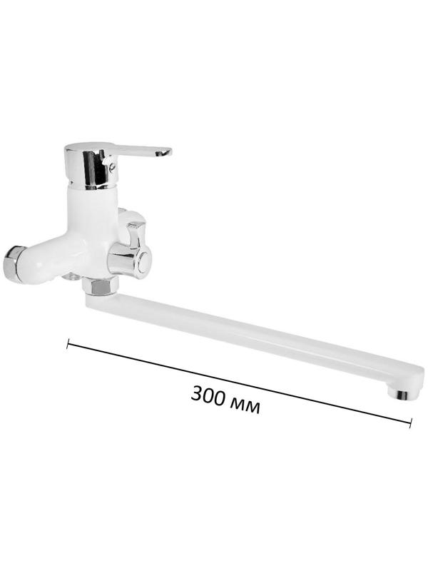 Cмеситель для ванны Accoona A7167G, однорычажный, излив 300 мм, силумин, белый