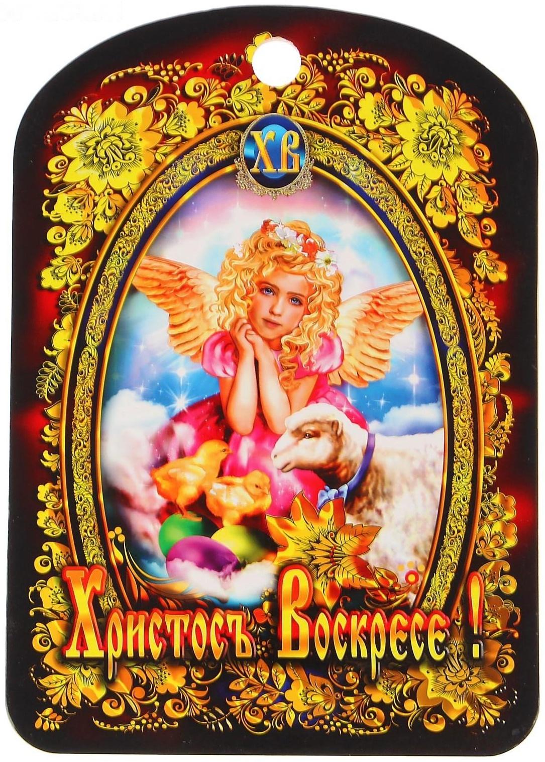 Доска разделочная пасхальная 