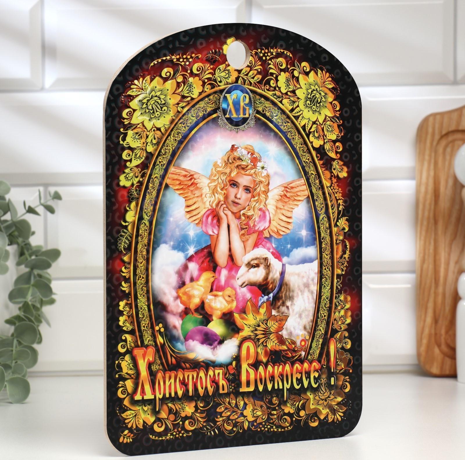 Доска разделочная пасхальная 