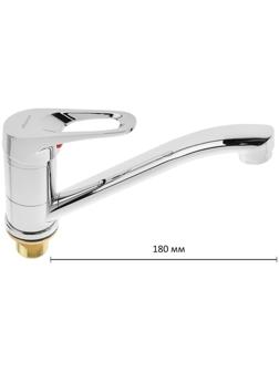 Cмеситель для кухни Accoona A84250, однорычажный, средний излив, с гайкой, силумин, хром