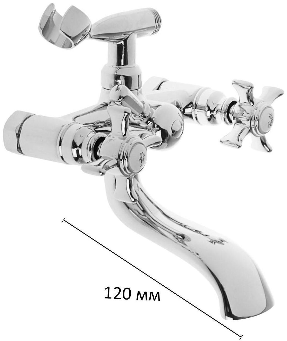 Cмеситель для ванны Accoona A6070, двухвентильный, латунь, хром