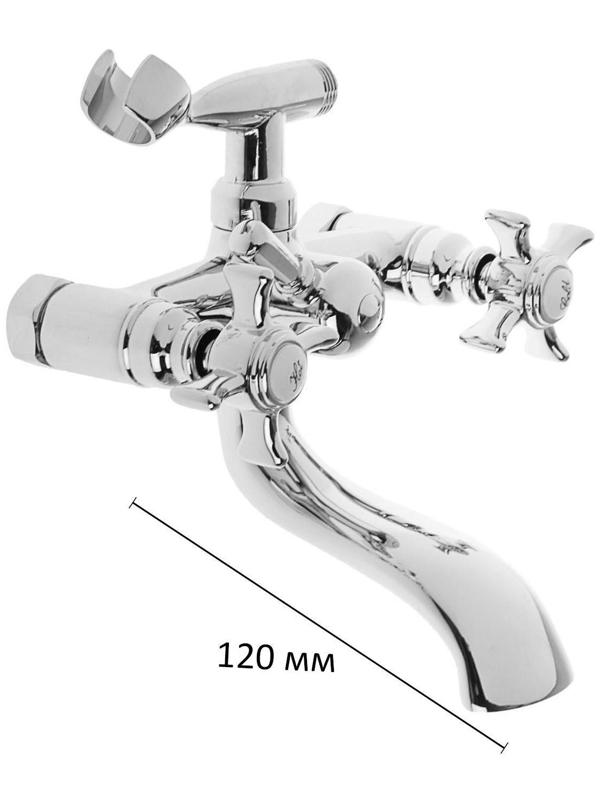 Cмеситель для ванны Accoona A6070, двухвентильный, латунь, хром