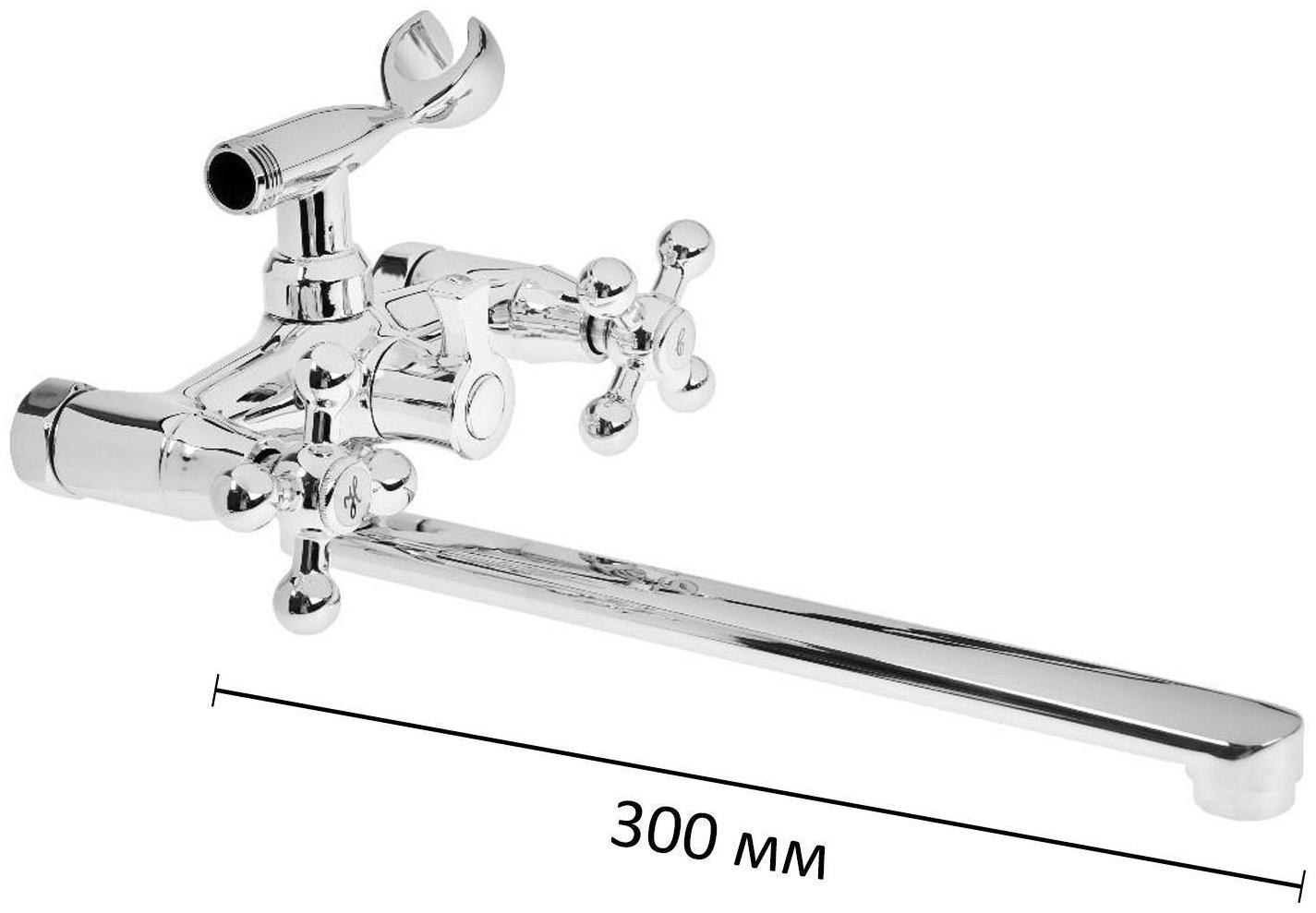 Cмеситель для ванны Accoona A7171-2, двухвентильный, латунь, хром