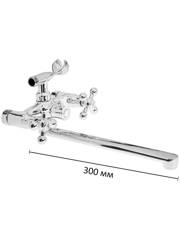 Cмеситель для ванны Accoona A7171-2, двухвентильный, латунь, хром