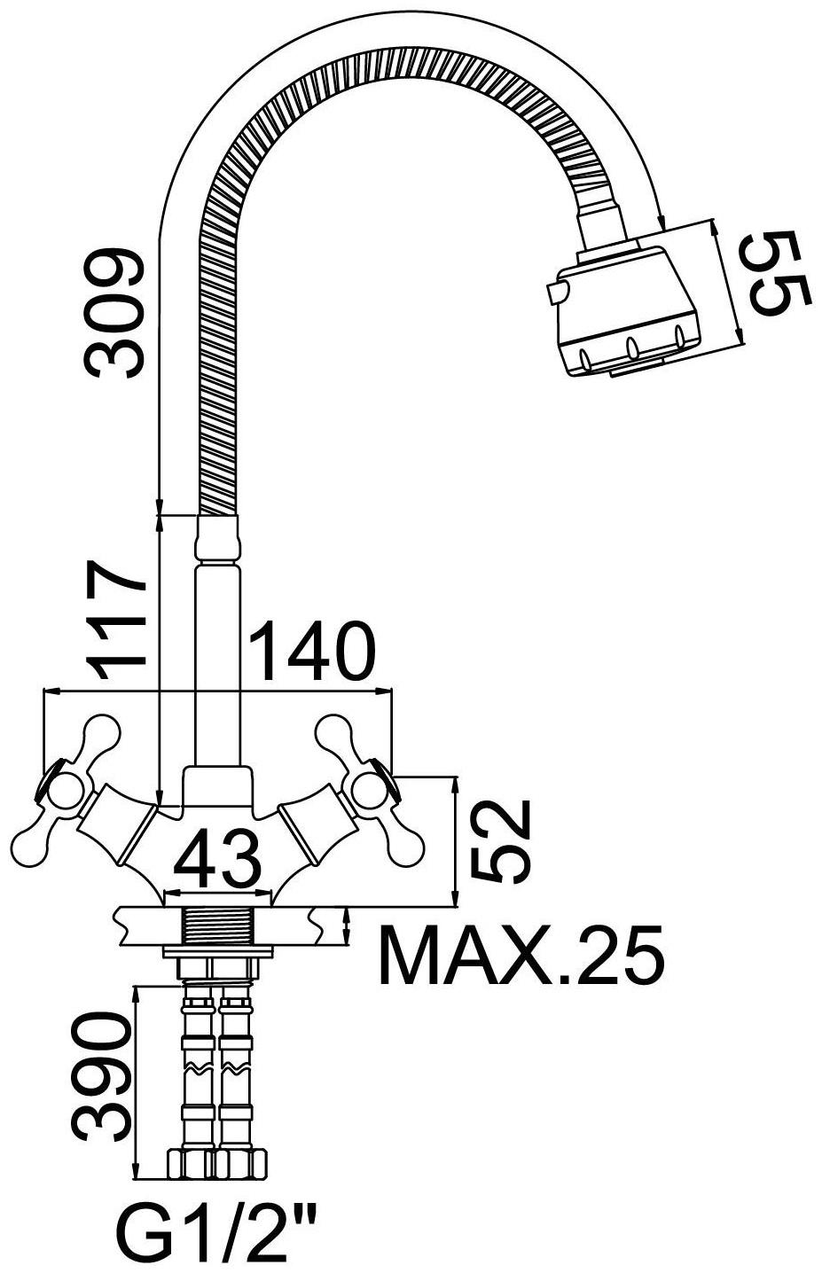 Cмеситель для кухни Accoona A4871, двухвентильный, гибкий излив, силумин, хром