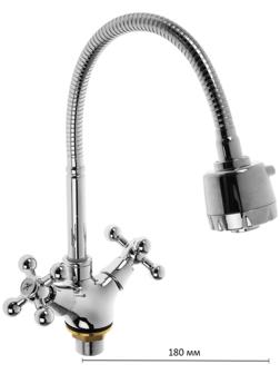 Cмеситель для кухни Accoona A4871, двухвентильный, гибкий излив, силумин, хром