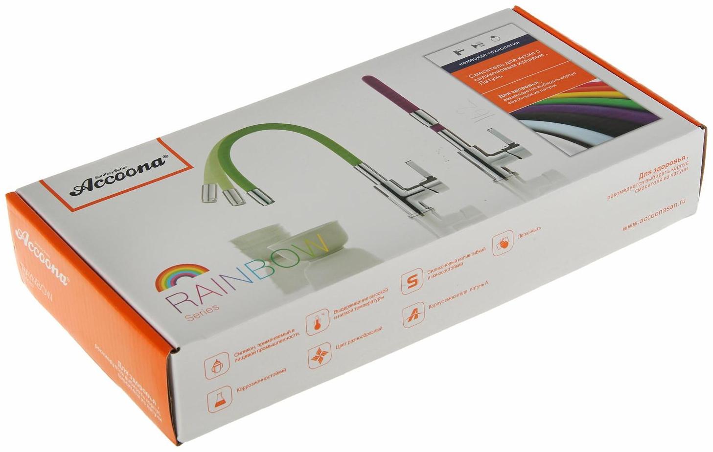 Смеситель для кухни Accoona A9890T, однорычажный, с силиконовым изливом, серый/хром