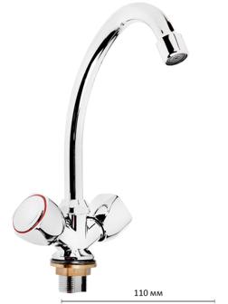 Cмеситель для кухни Accoona A4680, двухвентильный, с гайкой, силумин, хром