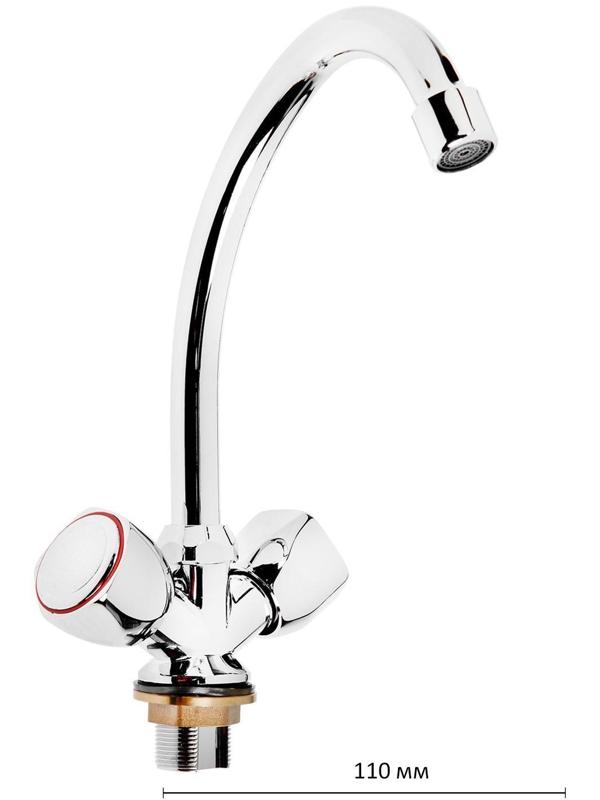 Cмеситель для кухни Accoona A4680, двухвентильный, с гайкой, силумин, хром