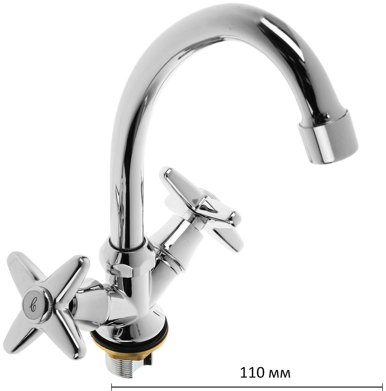 Cмеситель для кухни Accoona A4681, двухвентильный, с гайкой, силумин, хром