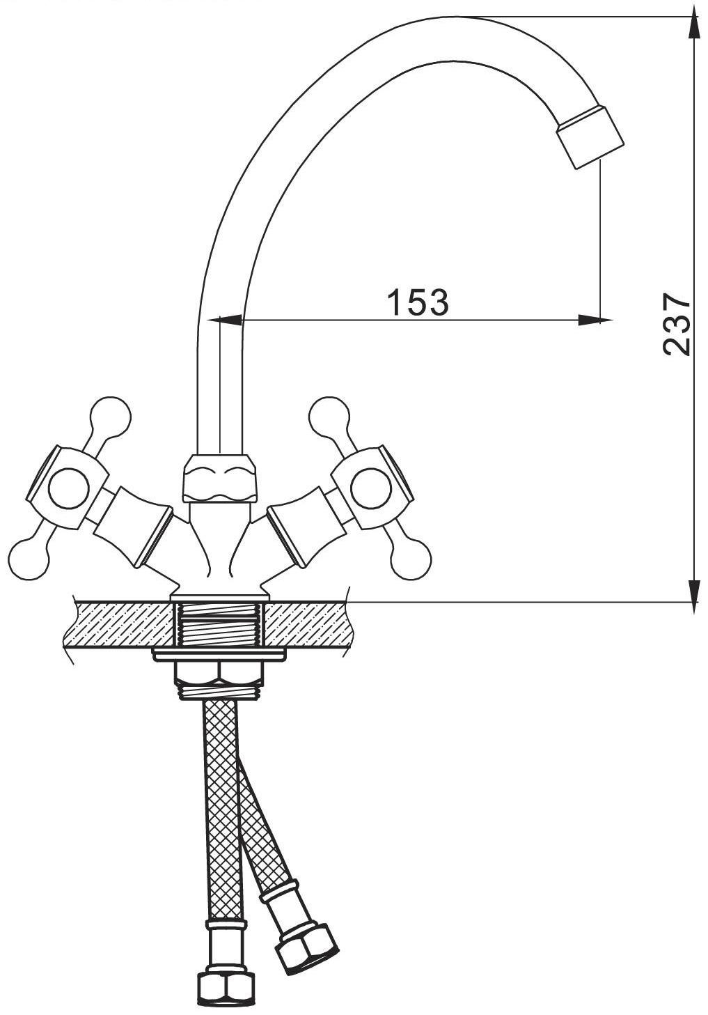 Cмеситель для кухни Accoona A4681, двухвентильный, с гайкой, силумин, хром