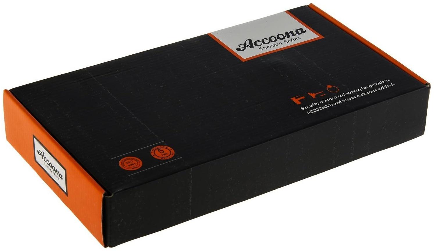 Смеситель для кухни Accoona A84043G, однорычажный, силумин, белый