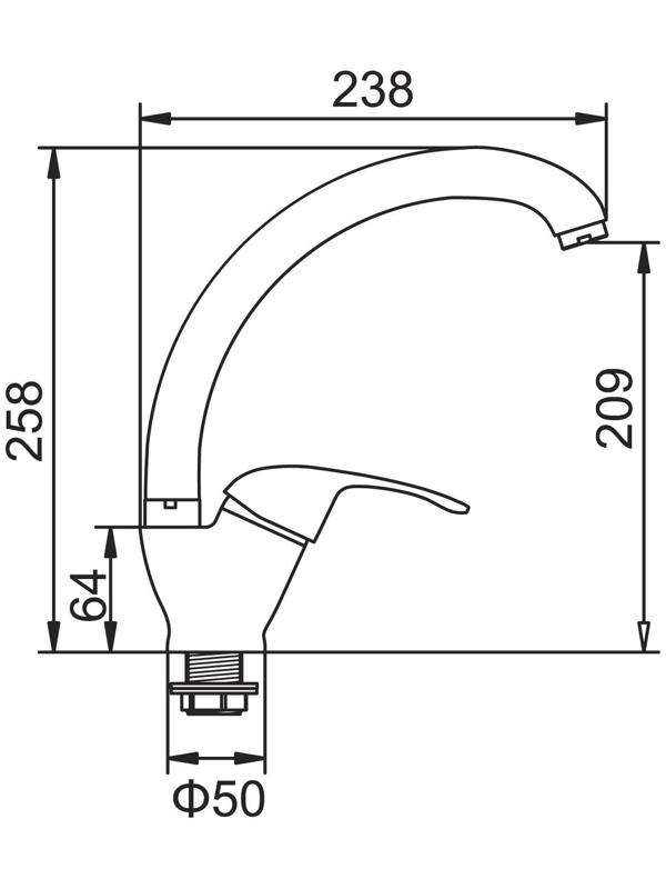 Смеситель для кухни Accoona A84043G, однорычажный, силумин, белый