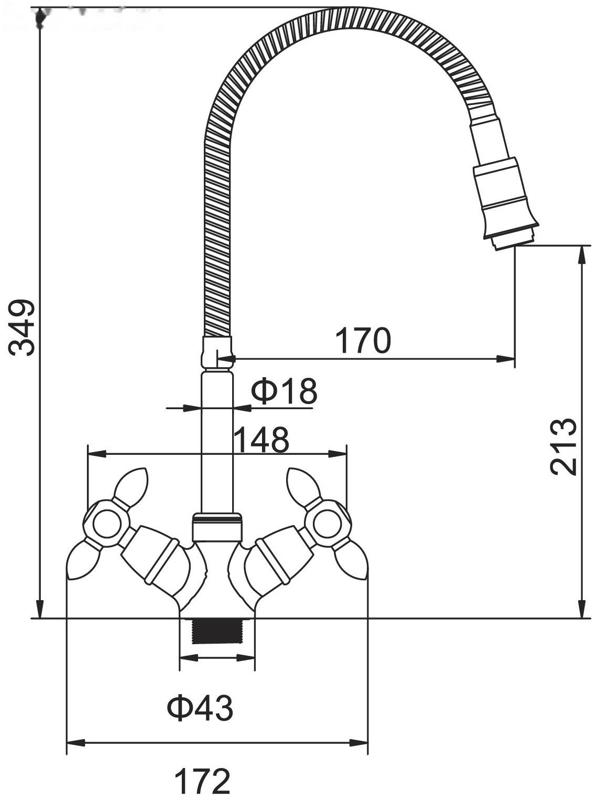 Смеситель для кухни Accoona A4882H, двухвентильный, с гибким изливом, силумин, желтый/хром